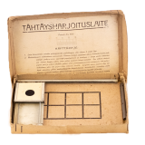 Tähtäysharjoituslaite